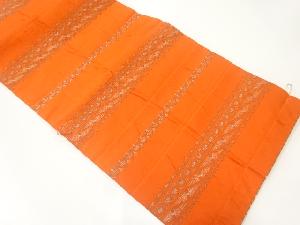 未使用品　横段に更紗模様織出し名古屋帯